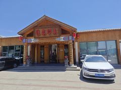-怀来印象