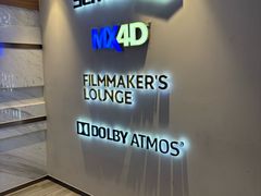 -英皇电影城(英皇集团中心IMAX店)