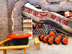 -和平菓局(王府井店)