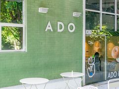 -ADO KAFE(大学城店)
