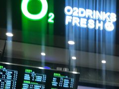 -O2鲜榨果汁(苏州龙湖狮山店)