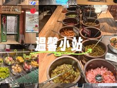 -水平有限广西米粉·广西风味集(五道口店)