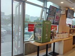 -和合谷(百荣店)