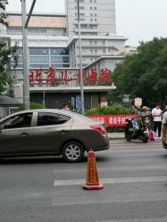 -首都医科大学附属北京儿童医院