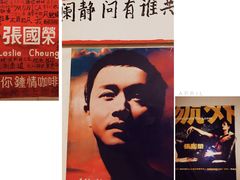 -为你钟情咖啡馆(春熙路太古里步行街店)