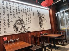 -王记驴火河间驴肉火烧(长青店)