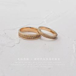 -克拉花园珠宝(诚品生活店)