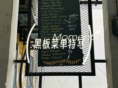 -The Workshop Coffee