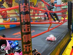 -大焱搏击·泰拳·拳击俱乐部(大柏树店)