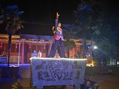 -洛阳周公庙博物馆