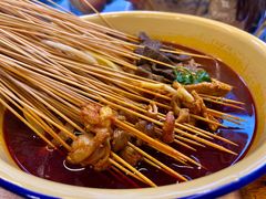 -拈签一笑黄牛肉辣卤串串