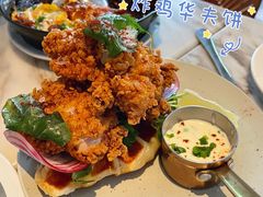 -the rug 飞毯 (朝阳公园店)
