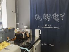 -研途咖啡馆(健康路店)