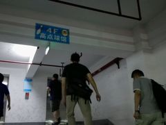 -琦迹保龄球馆(七宝店)