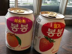 -HONGA HONGA雄家(曹路店)