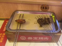 -叁宝烤肉• 西安烧烤(太乙路店)