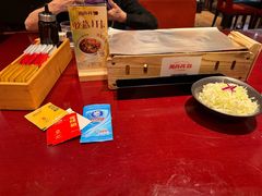 -周丹丹原味烧烤(香格里拉店)