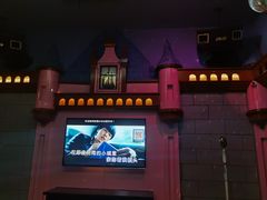 -音乐派KTV(银泰城店)