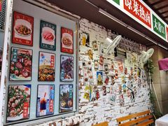 -东排食堂长沙小吃大排档(五一广场店)