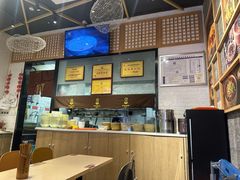-协茂森老钟家(龙湖滨江天街店)