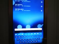 -星聚会KTV(合生汇黑金店)