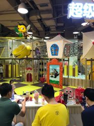点击看大图 -MELAND(湾悦城店)