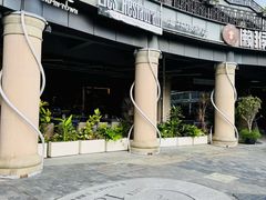 -Efes Turkish & Mediterranean Cuisine 艾菲斯餐厅(陆家嘴店)