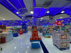 店内环境-TOYSRUS玩具反斗城(正大广场店)