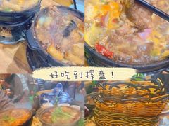 -范贤光鸡公煲(平乐园总店)