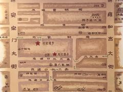-时光漫步酒店(北京雍和宫南锣鼓巷后海店)