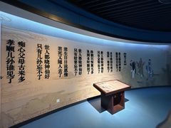 -江宁织造博物馆