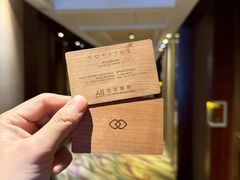 -澳门十六浦索菲特大酒店