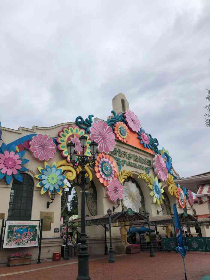 国色天乡三期陆地乐园