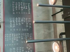 -了不起的考拉咖啡店(高新店)