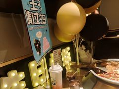 -烤匠麻辣烤鱼(万象城店)