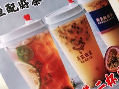-马家斑.鲜鱼火锅(松湖万科店)