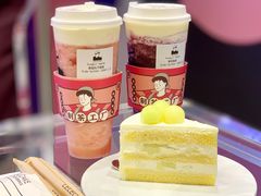 -LELECHA乐乐茶(新街口大洋店)