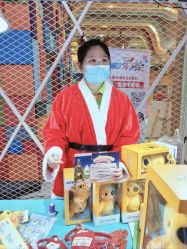 -宝燕乐园(闵行旗舰店)