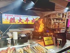 -株洲市体育中心体育场