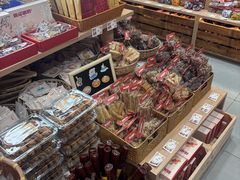 -戴记糖坊(西马路店)