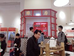 -陳艳红火锅(港汇店)