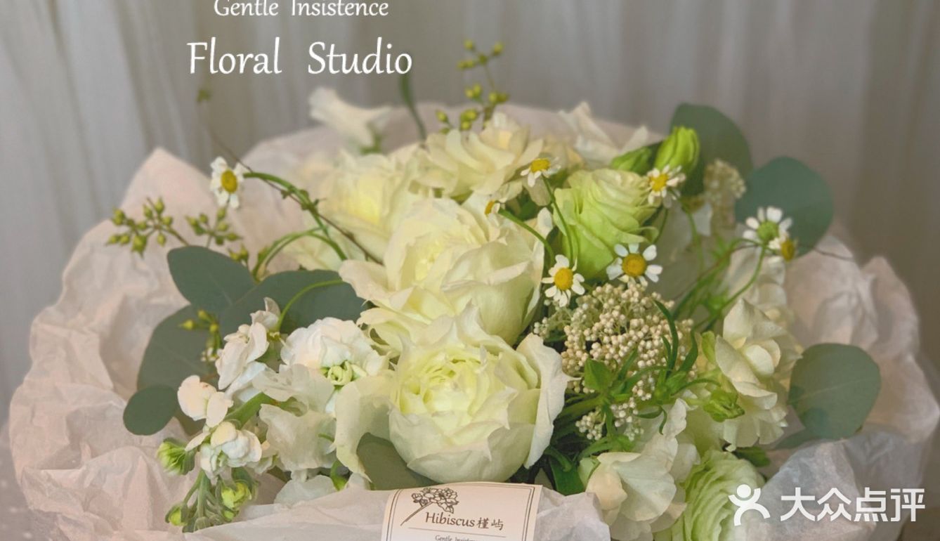 终于花材到了，加个班包花