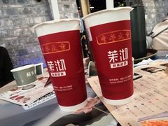 -苏乡兰亭·新派淮扬菜(吾悦广场店)