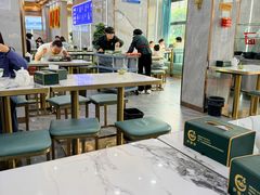 -伊穆祥牛肉面总店·清真