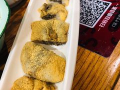 芝麻糍粑-丝恋丝娃娃(小河海纳店)