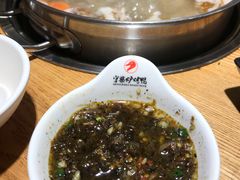 -守柴炉烤鸭(中海国际店)