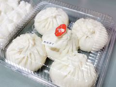 鲜肉笋丁包子-白玉兰食品(甜云店)