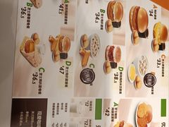 -德克士(北京站店)