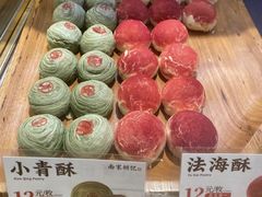 -南宋胡记(杭州河坊街店)