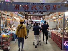 -丽达购物中心(崂山店)